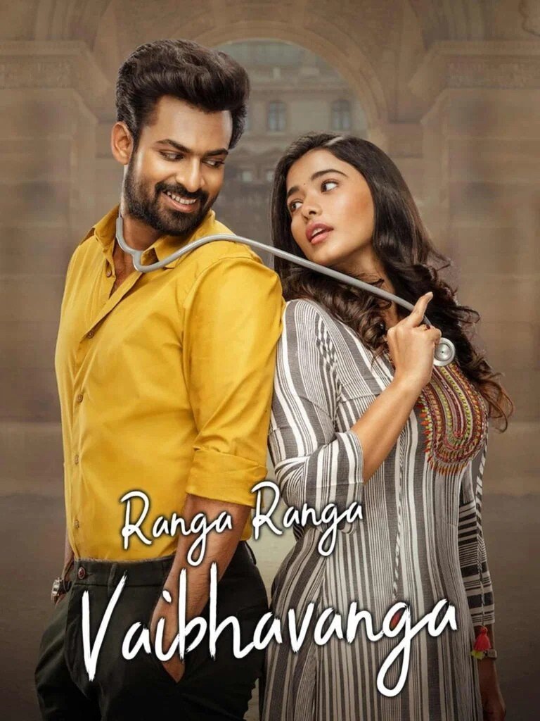 Free Ranga Ranga Vaibhavanga (2022) Dual Audio [Hindi & Telugu] Full Movie HD ESub – FILMYFLY