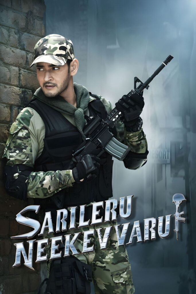 Free Sarileru Neekevvaru (2020) (Hindi + Telugu) Dual Audio UnCut South Movie HD ESub – FILMYFLY