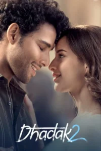 Free Dhadak 2 (2025) Bollywood Hindi Movie HD ESub