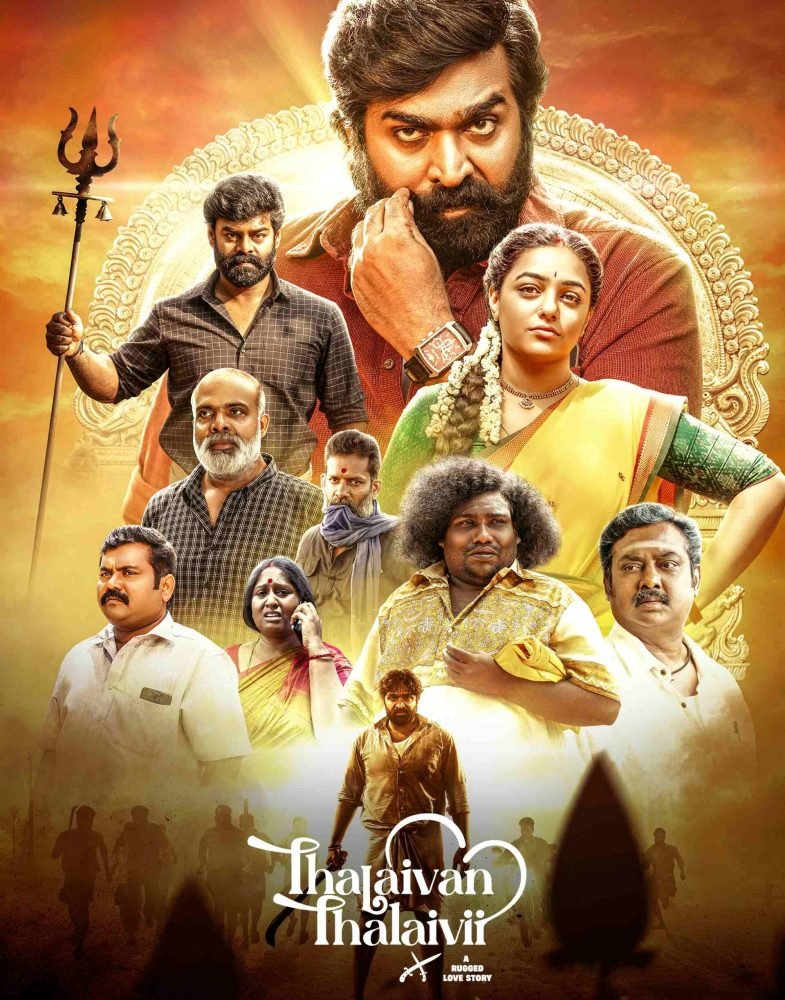 Free Thalaivan Thalaivii (2025) (Hindi + Tamil) Dual Audio UnCut South Movie HD ESub – FILMYFLY