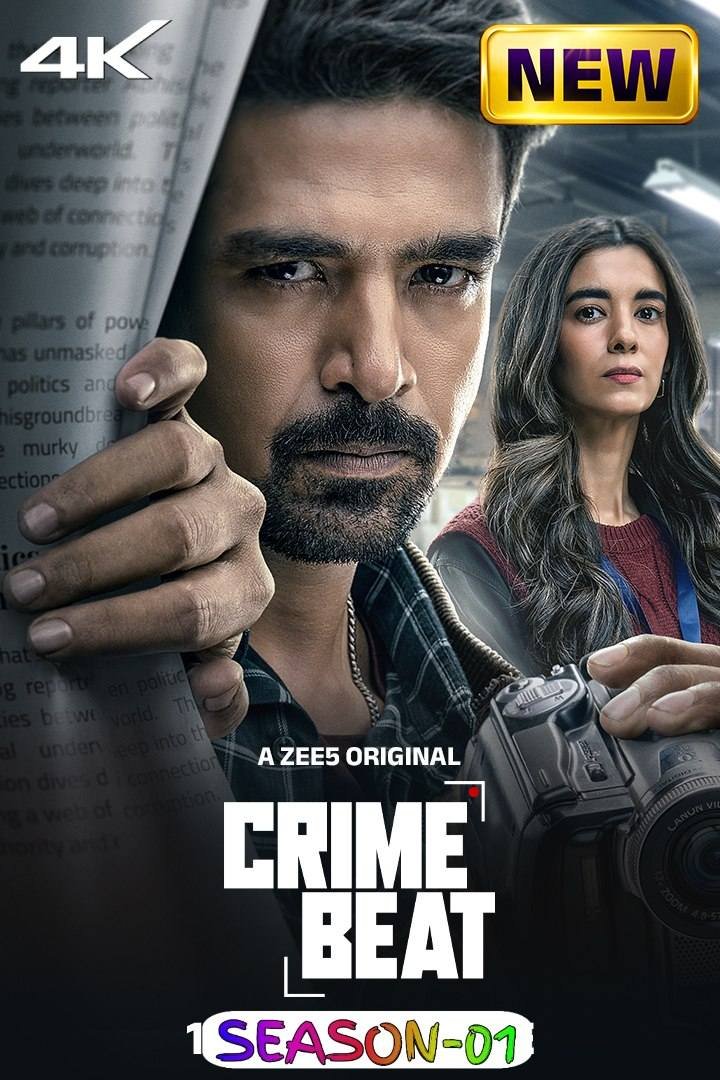 Free Crime Beat S01 (2025) Hindi Completed Web Series HEVC ESub – FILMYFLY
