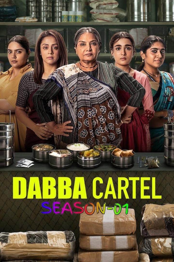 Free Dabba Cartel S01 (2025) Hindi Completed Web Series HEVC ESub – FILMYFLY