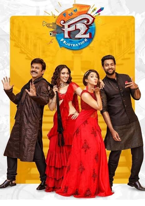 Free F2 Fun and Frustration (2019) South Hindi Dubbed Full Movie UnCut HD ESub – FILMYFLY