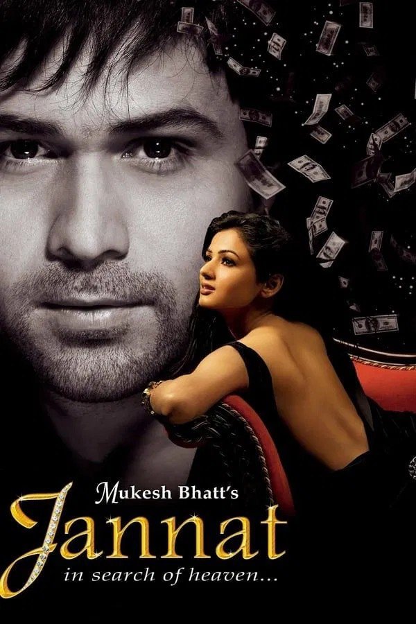 Free Jannat (2008) Bollywood Hindi Movie HD ESub – FILMYFLY