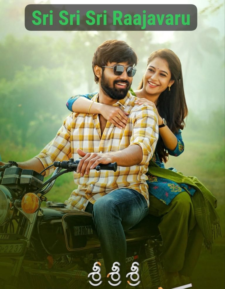 Free Sri Sri Sri Raajavaru (2025) (Hindi + Telugu) Dual Audio UnCut South Movie HD ESub – FILMYFLY