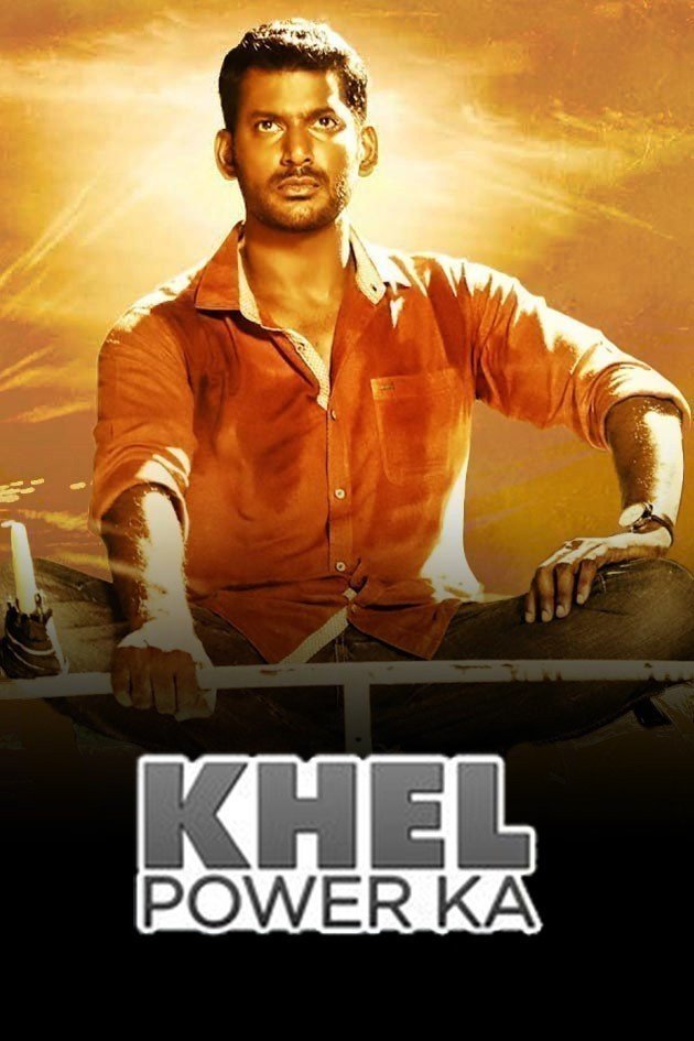 Free Khel Power Ka (Kathakali) 2016 Dual Audio [Hindi – Tamil] Full Movie HD ESub – FILMYFLY