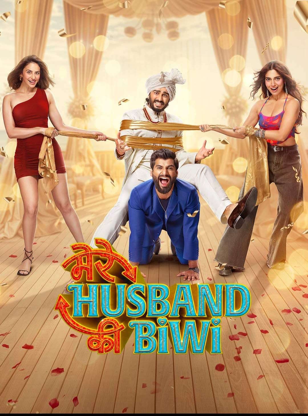 Free Mere Husband Ki Biwi (2025) Bollywood Hindi Movie HD ESub – FILMYFLY