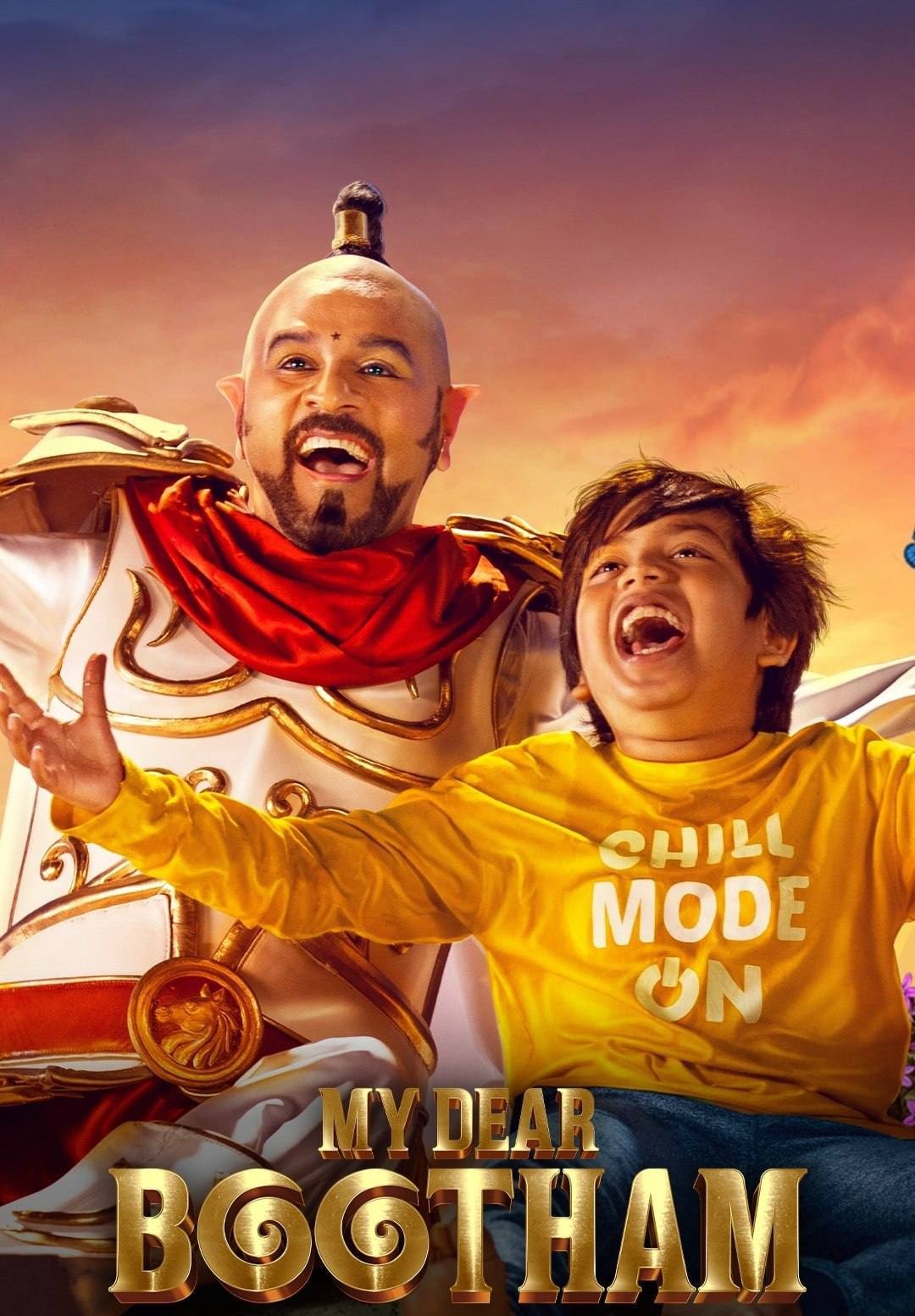 Free My Dear Bootham (2022) (Hindi + Tamil) Dual Audio UnCut South Movie HD ESub Filmyzilla – FILMYFLY