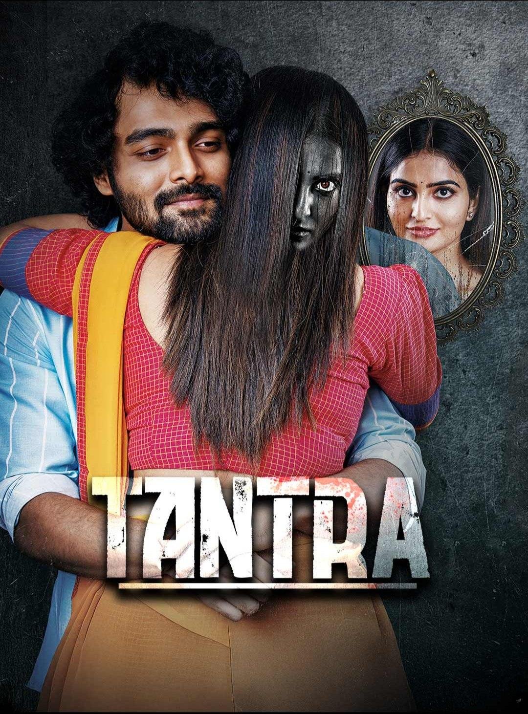 Free Tantra (2024) South Hindi Dubbed Movie HD ESub Filmyzilla – FILMYFLY