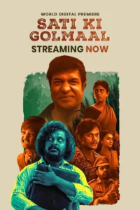 Free Sathi Gani Rendu Ekaralu (Sati Ki Golmaal) (2023) (Hindi + Telugu) Dual Audio UnCut South Movie HD ESub